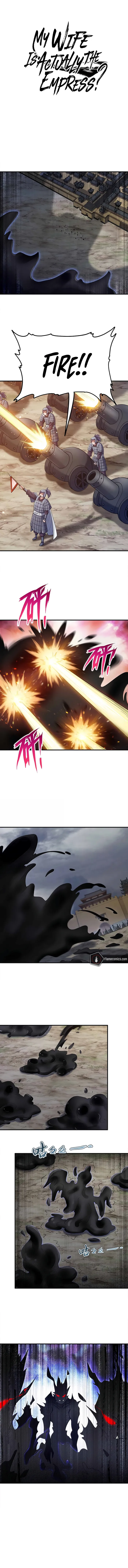 Page 1 of Chapter 175