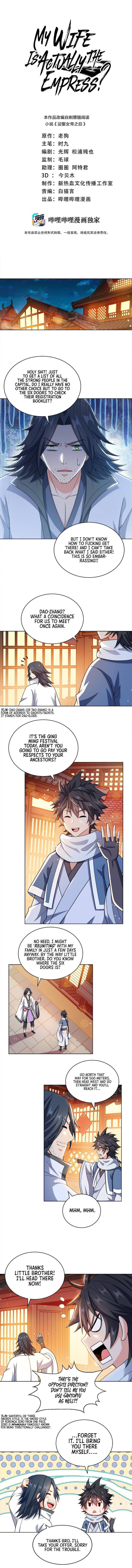 Page 3 of Chapter 24