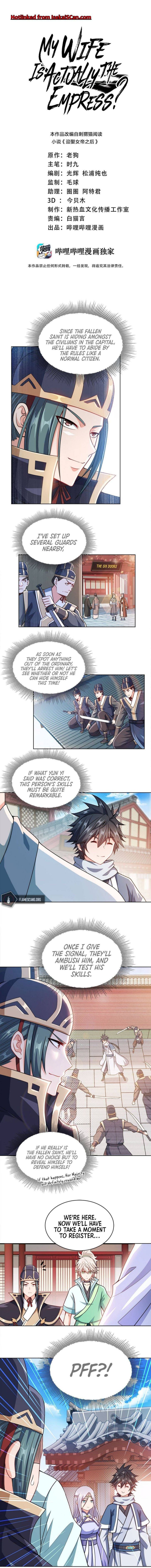 Page 1 of Chapter 25