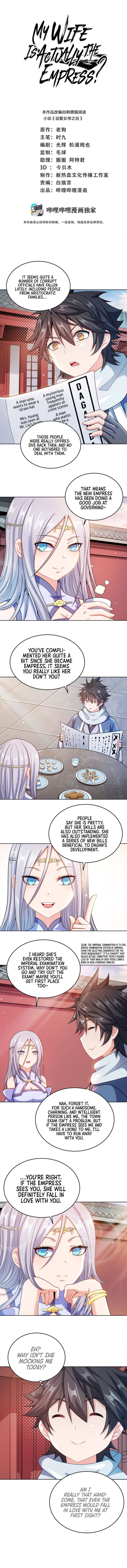 Page 3 of Chapter 26