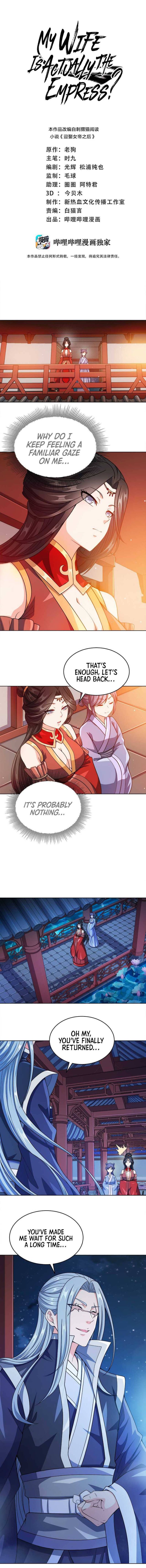 Page 3 of Chapter 28