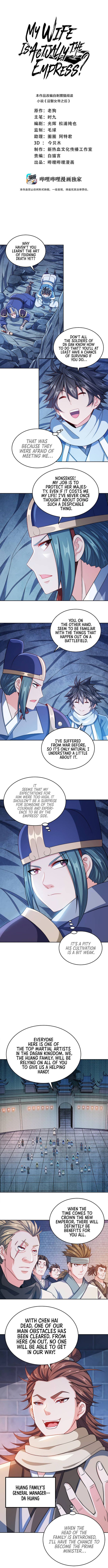 Page 3 of Chapter 40