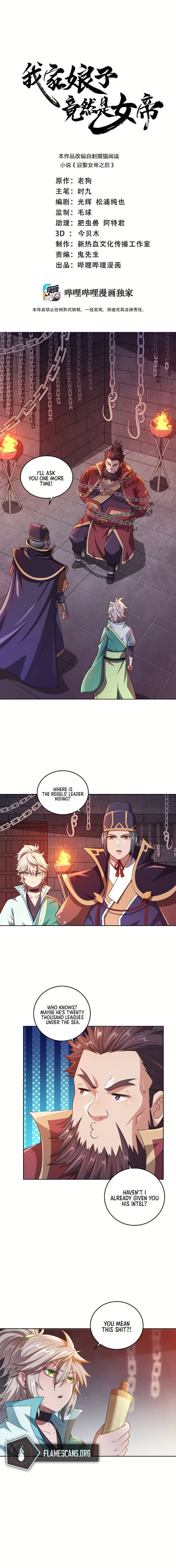 Page 2 of Chapter 6