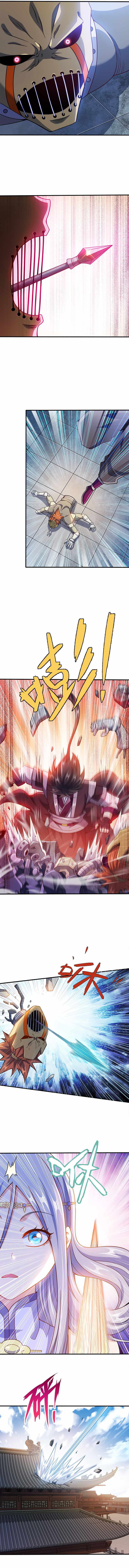 Page 6 of Chapter 79