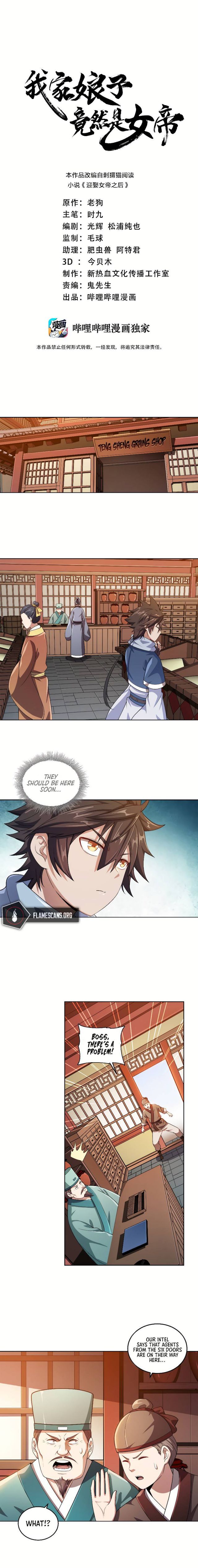 Page 2 of Chapter 7