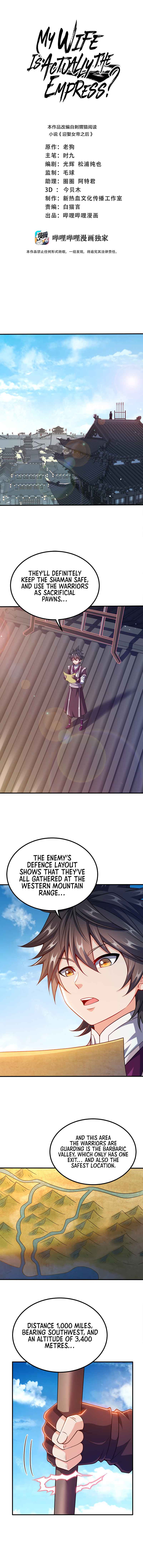 Page 2 of Chapter 85