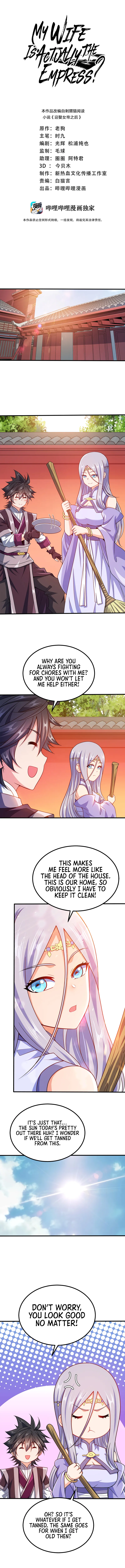Page 2 of Chapter 87