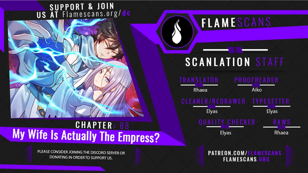Page 1 of Chapter 88