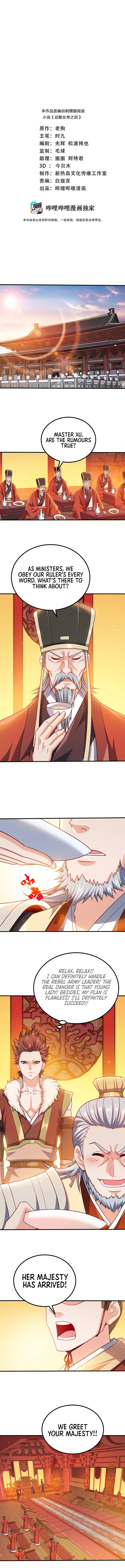 Page 2 of Chapter 90