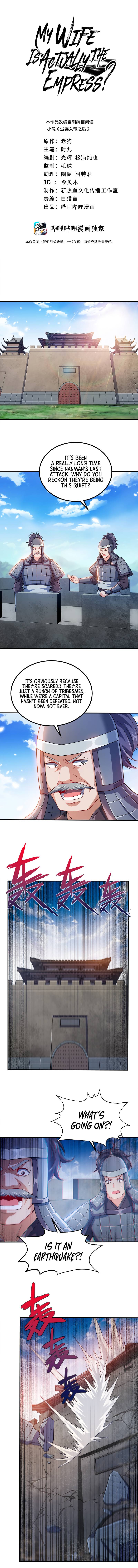 Page 2 of Chapter 91