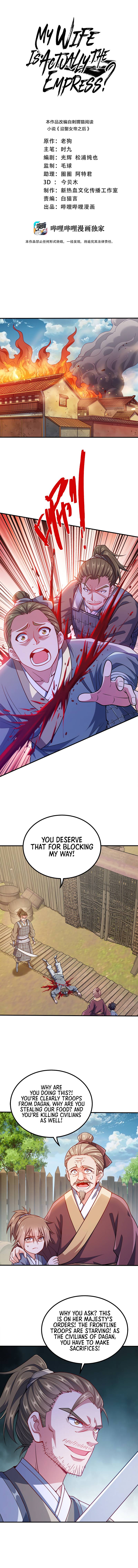 Page 2 of Chapter 92