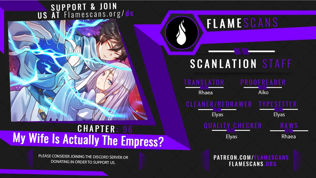 Page 1 of Chapter 96
