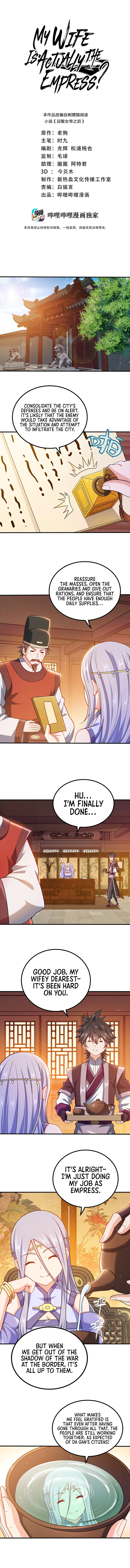 Page 2 of Chapter 96