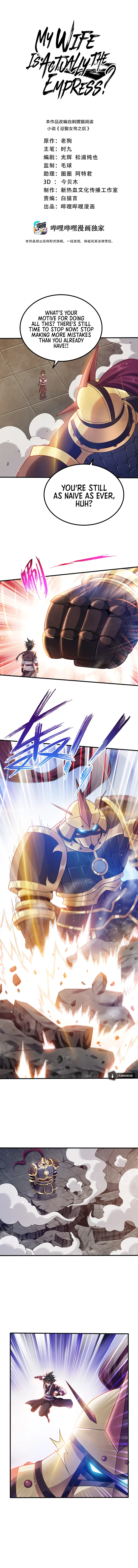 Page 1 of Chapter 99