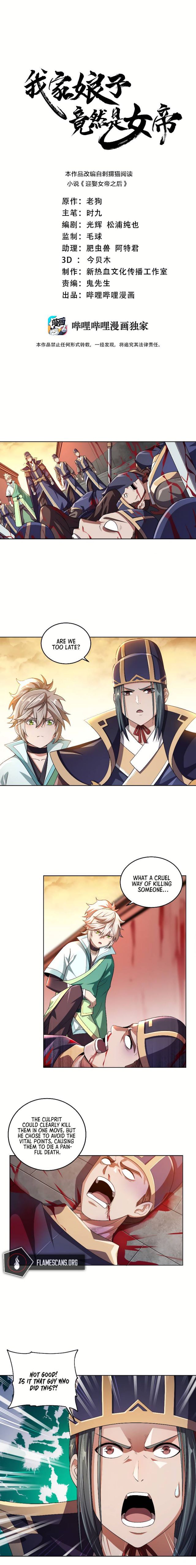 Page 2 of Chapter 9