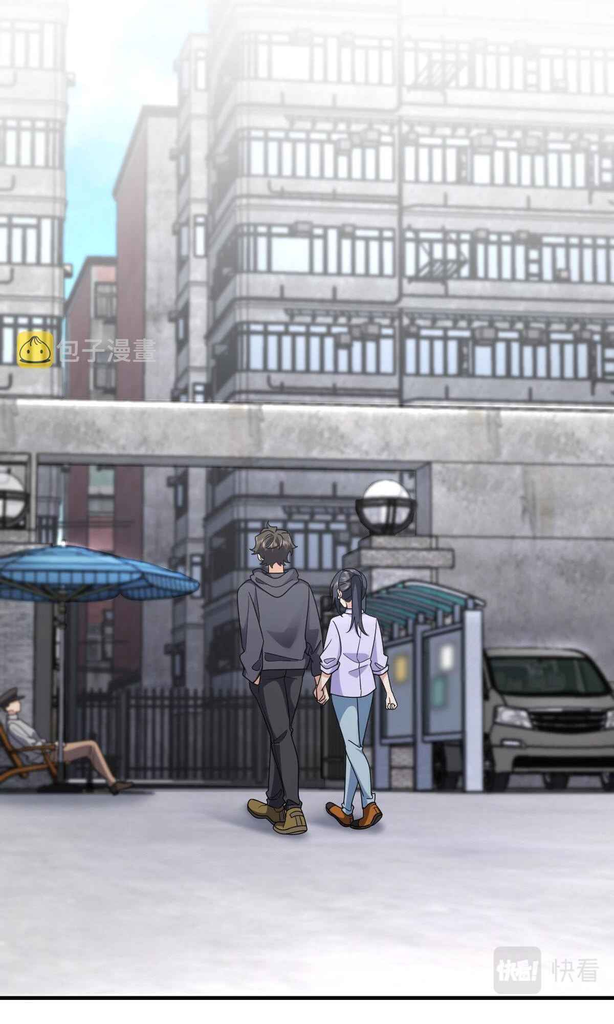 Page 1 of Chapter 100