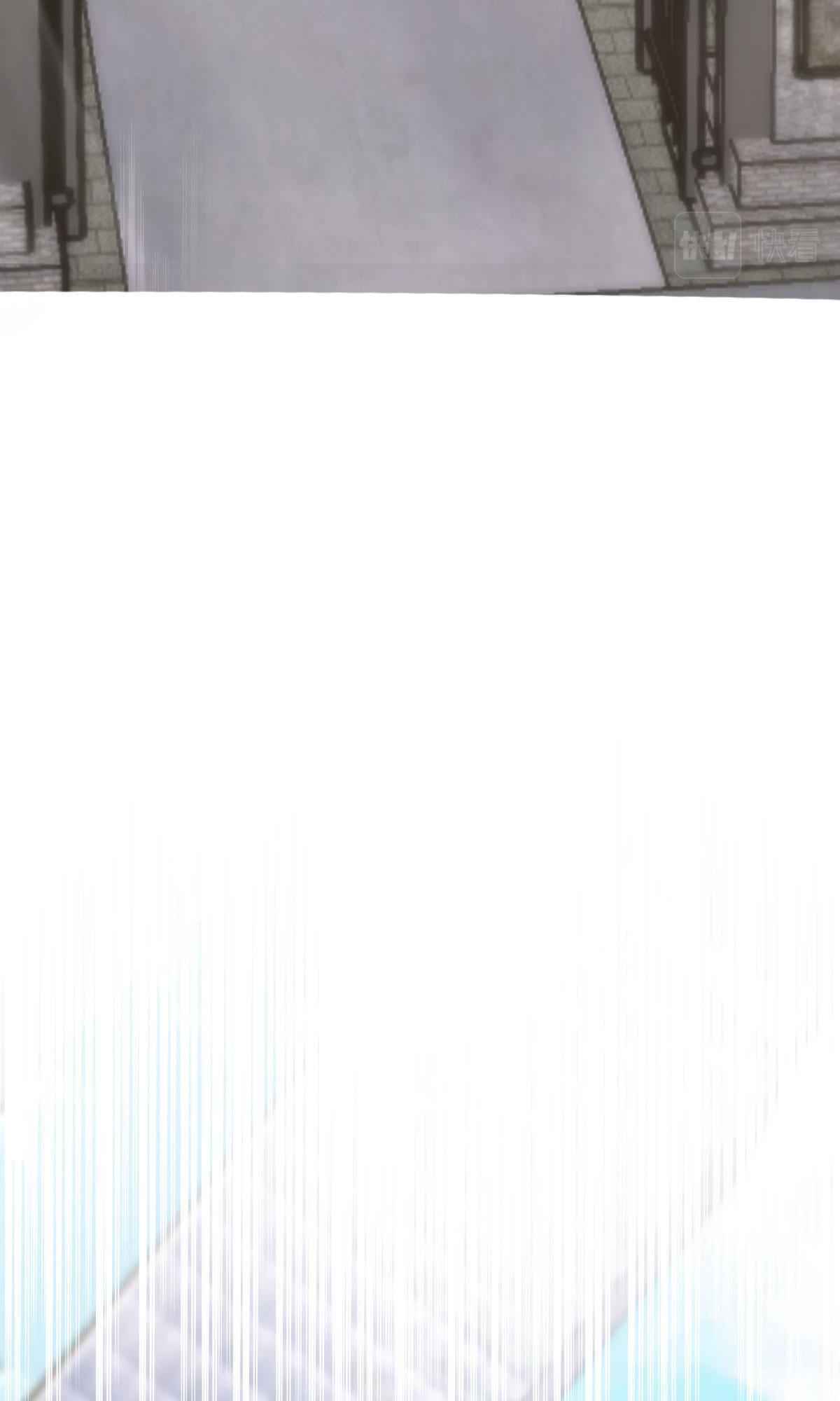 Page 9 of Chapter 100