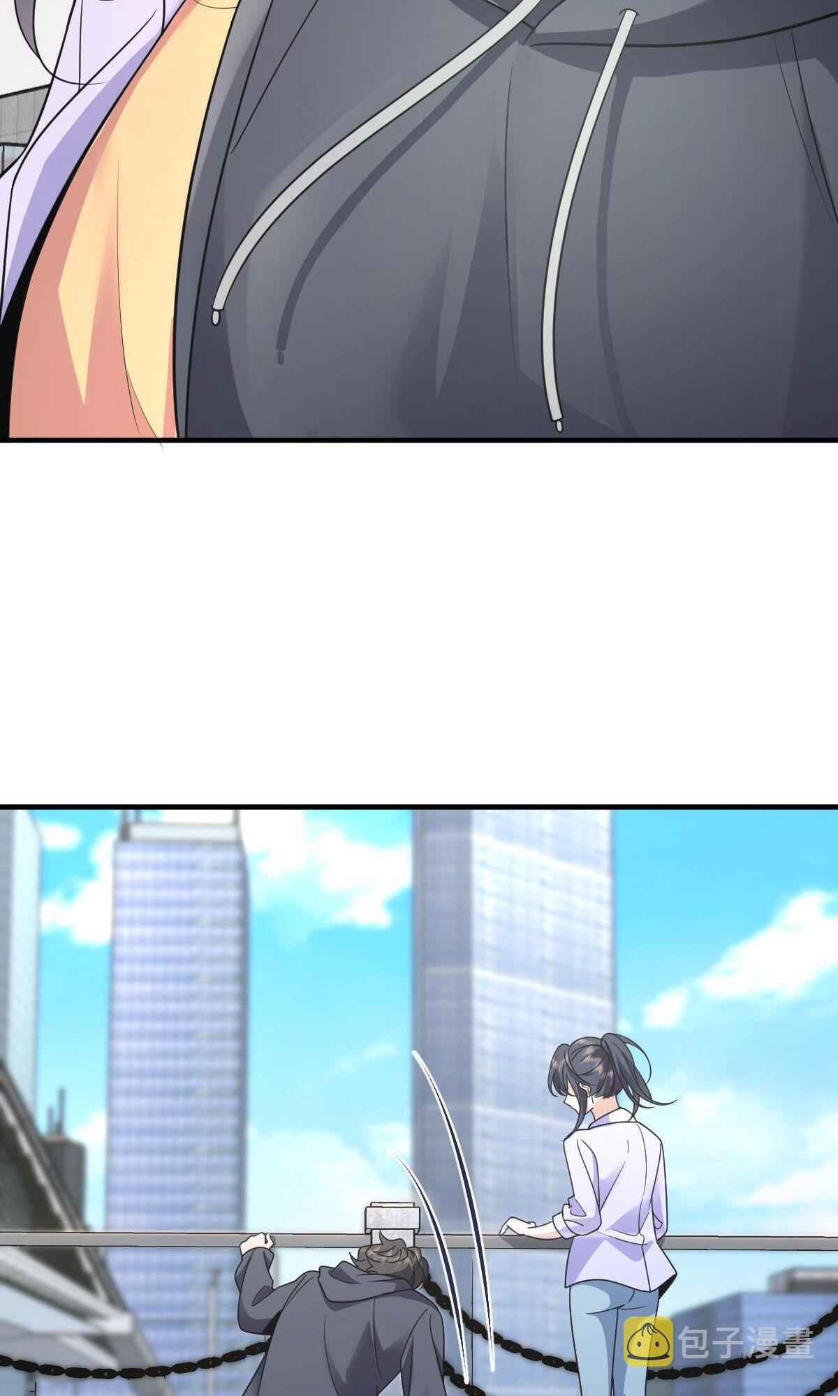 Page 12 of Chapter 100