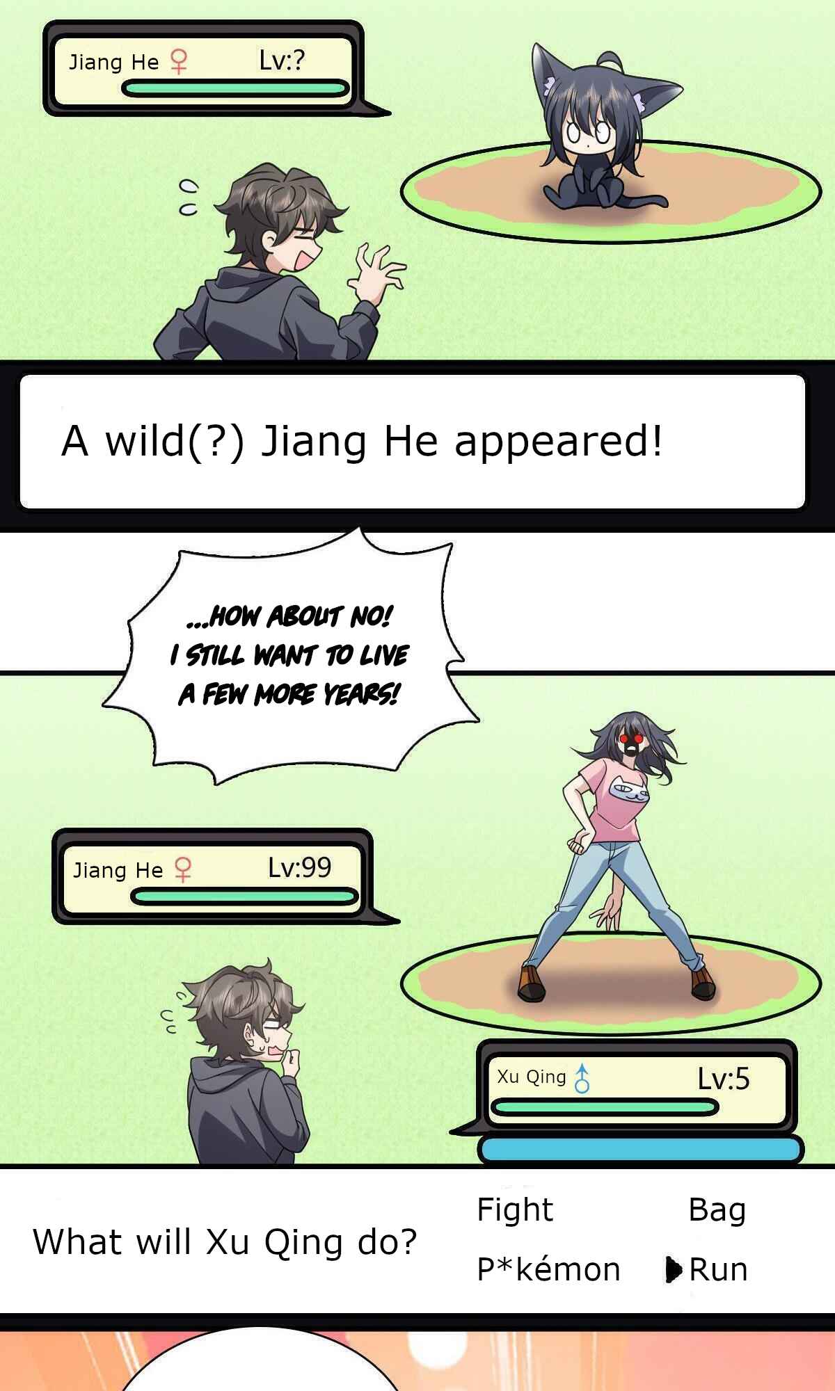 Page 18 of Chapter 100
