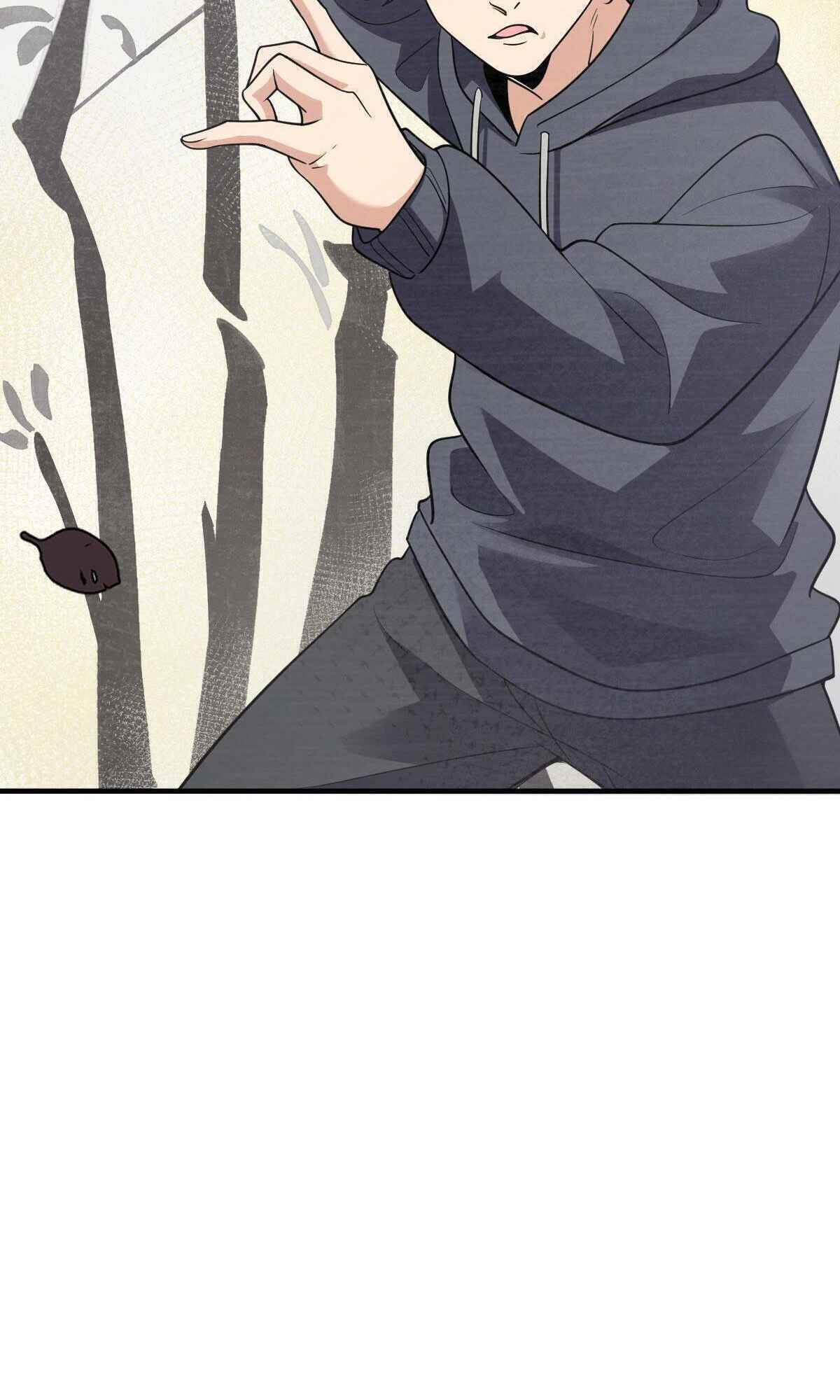 Page 27 of Chapter 100