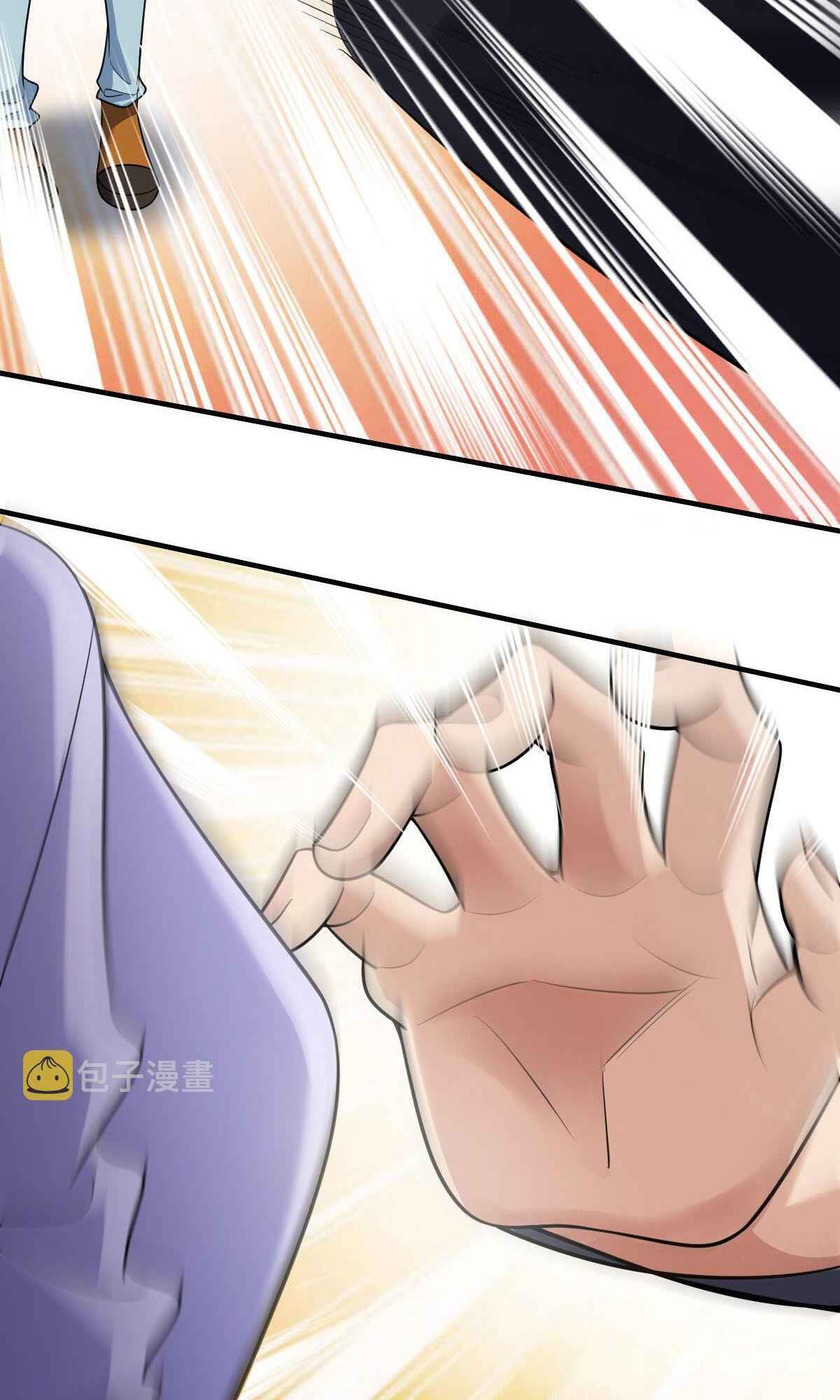 Page 33 of Chapter 100
