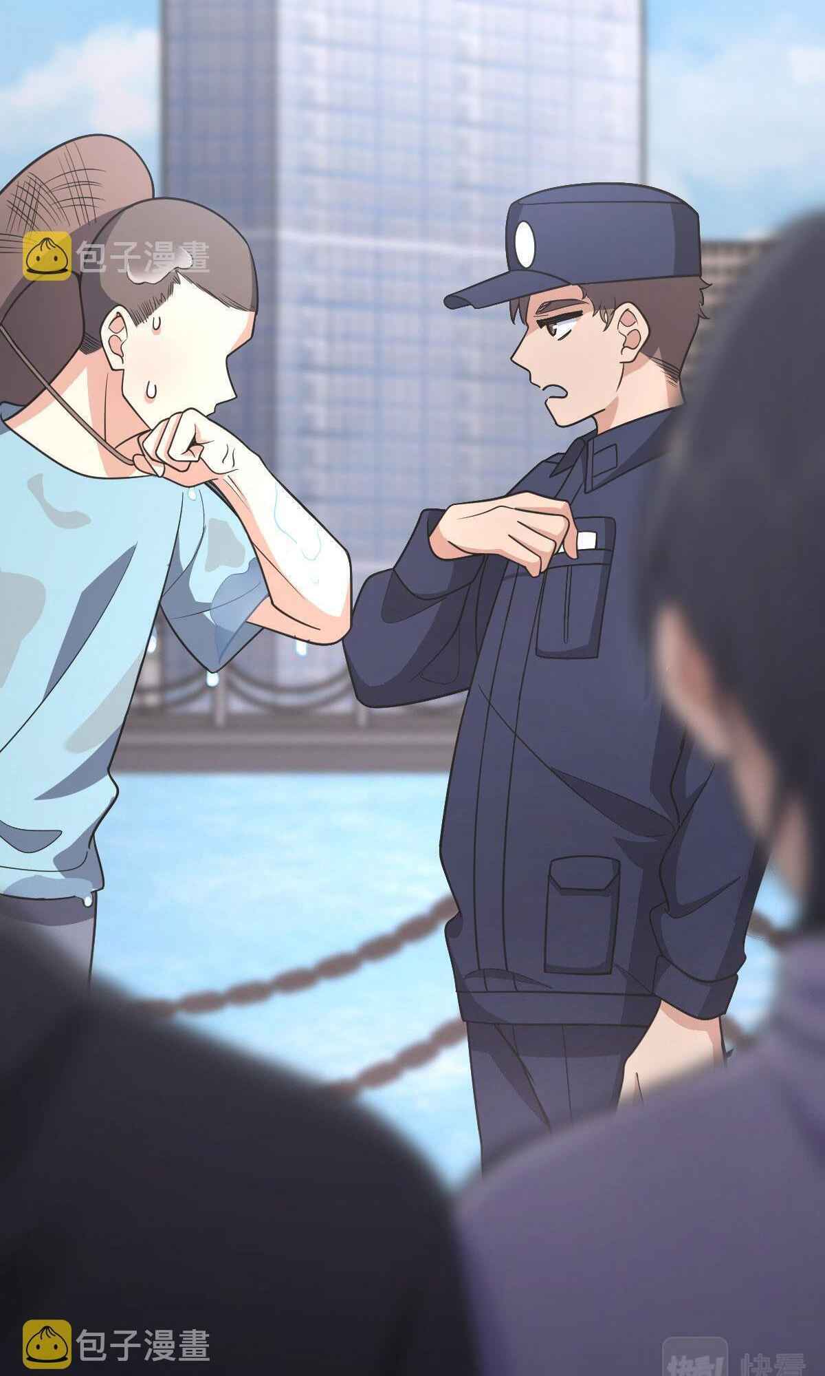 Page 59 of Chapter 100