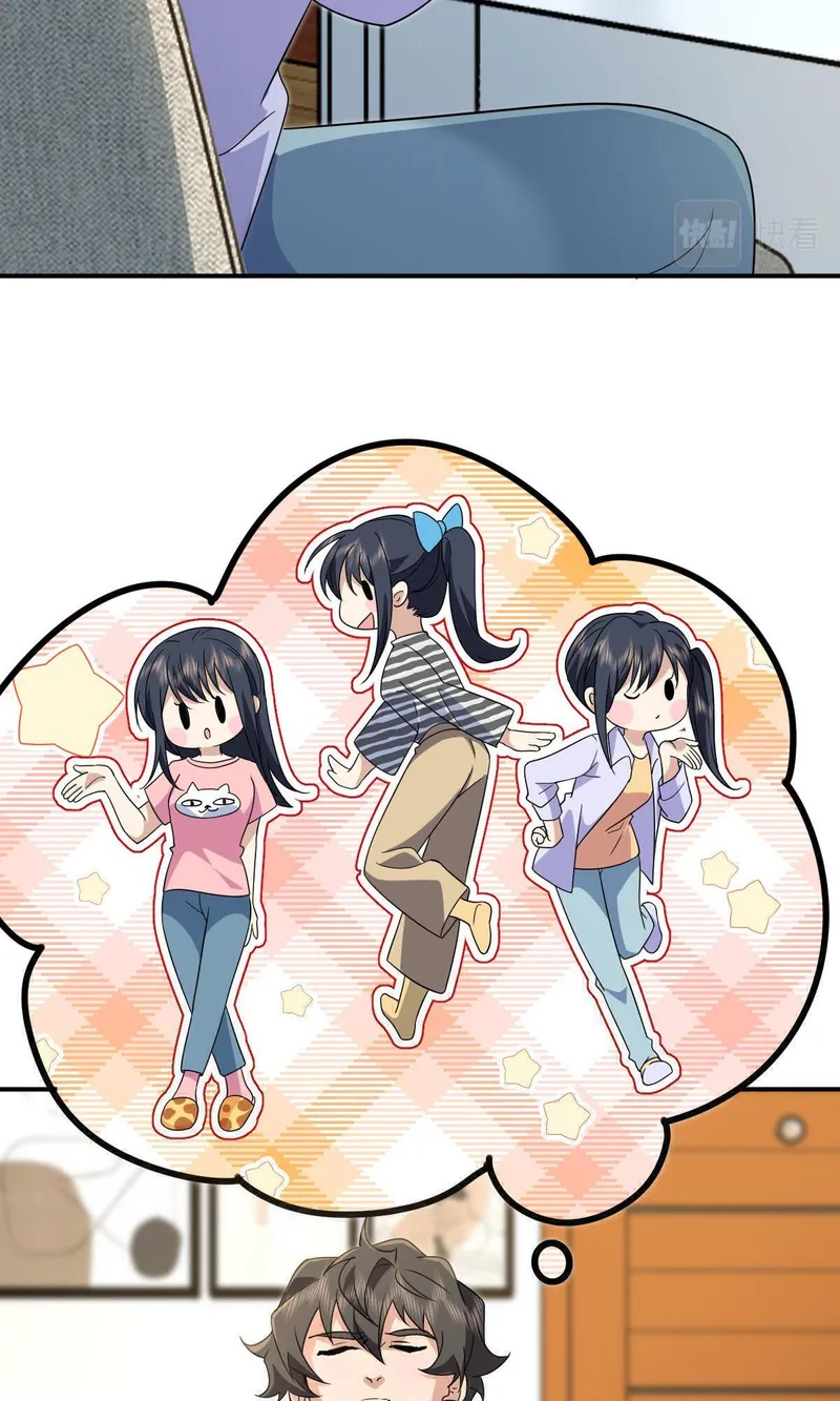 Page 45 of Chapter 101