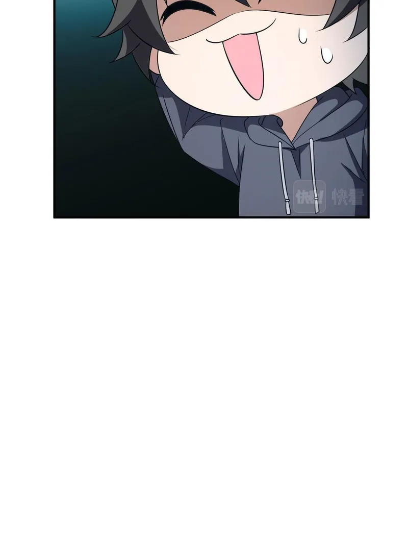 Page 60 of Chapter 101