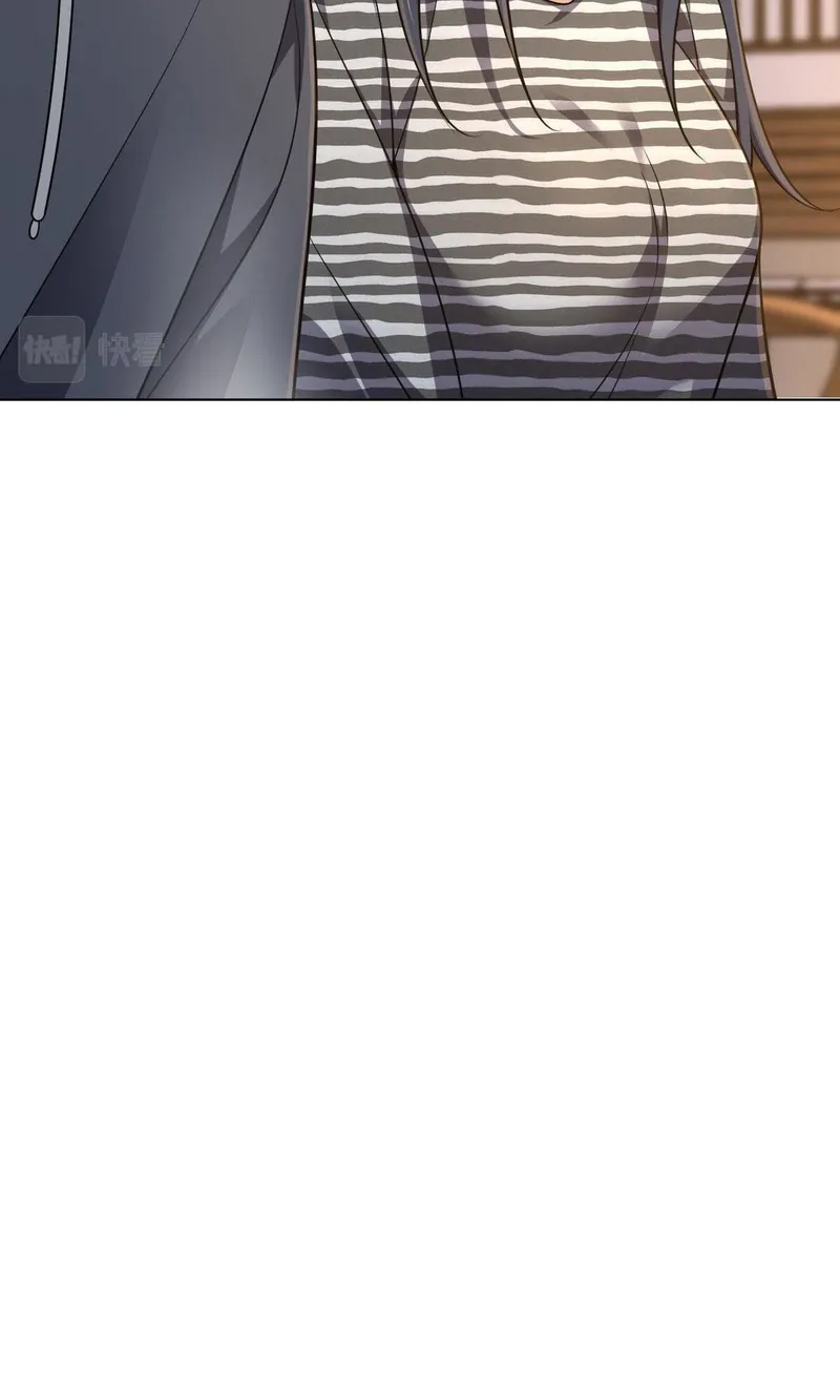Page 51 of Chapter 103
