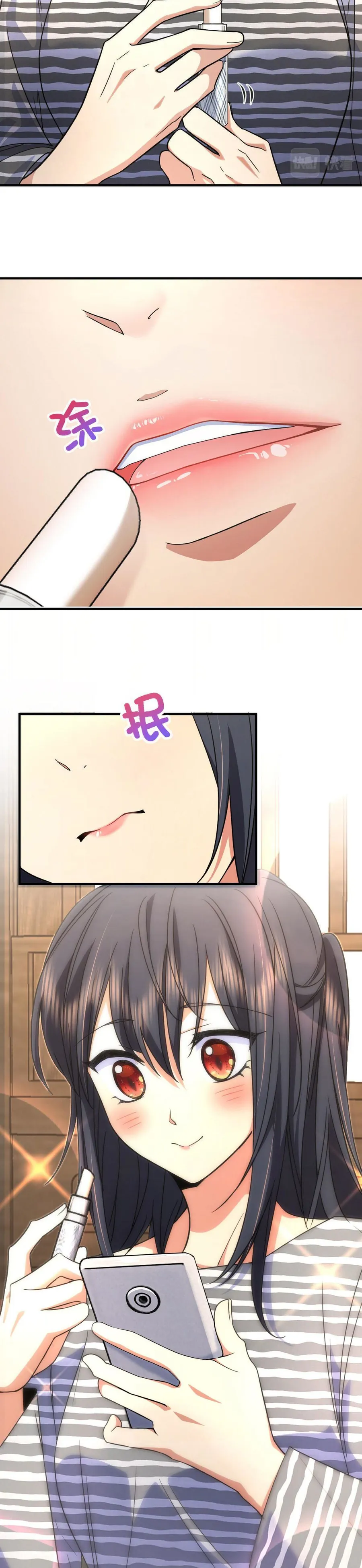 Page 17 of Chapter 104