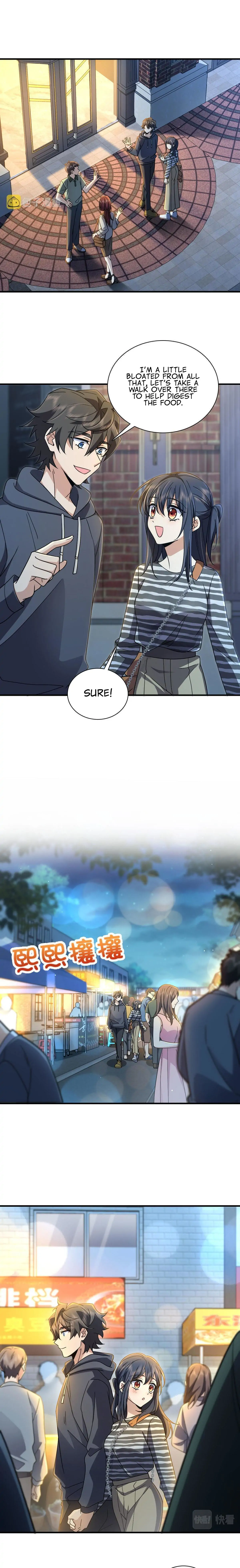 Page 2 of Chapter 105