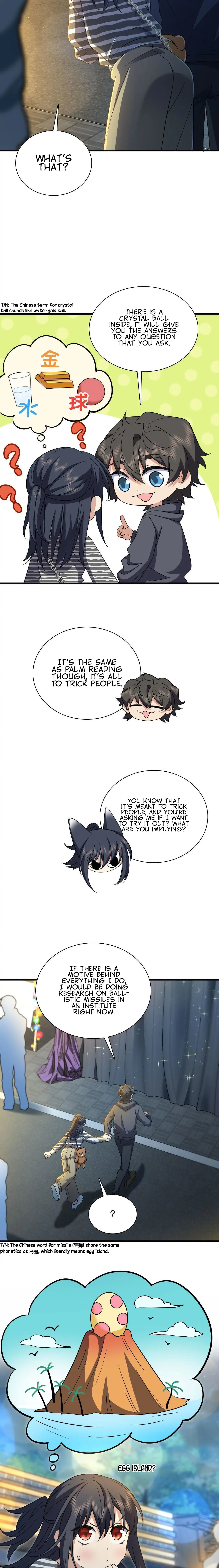 Page 6 of Chapter 105