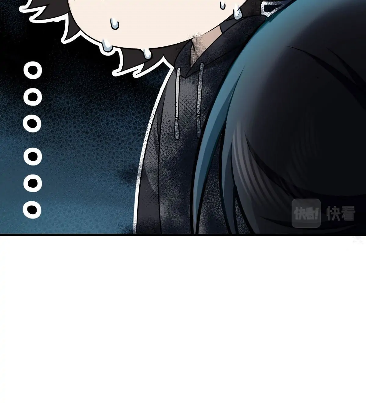 Page 15 of Chapter 105