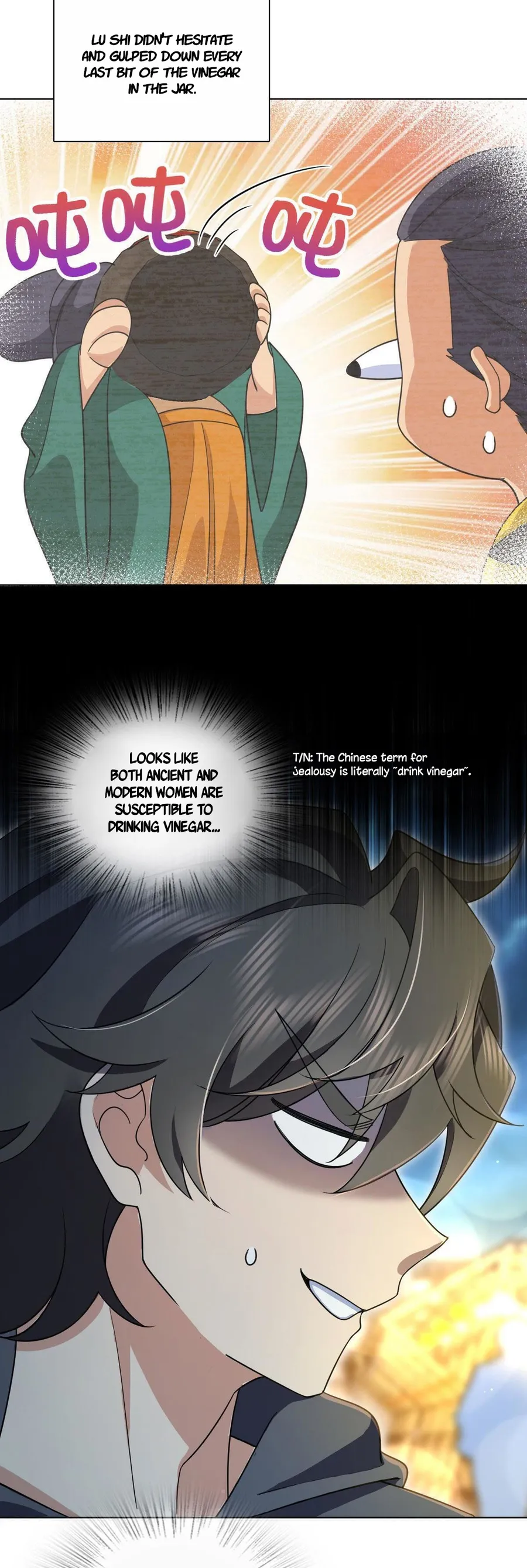 Page 3 of Chapter 106