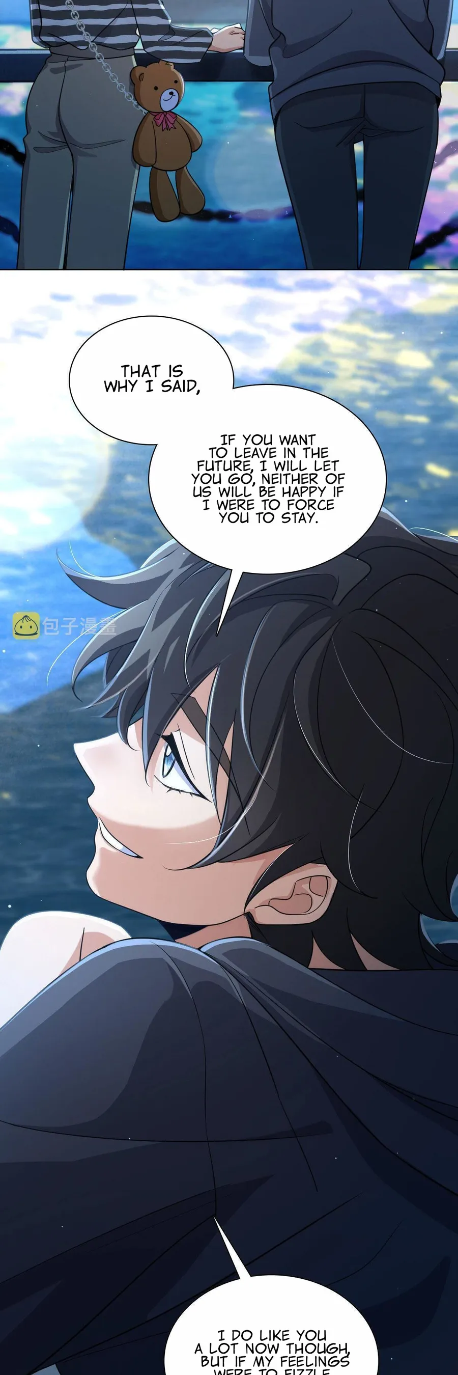 Page 17 of Chapter 106