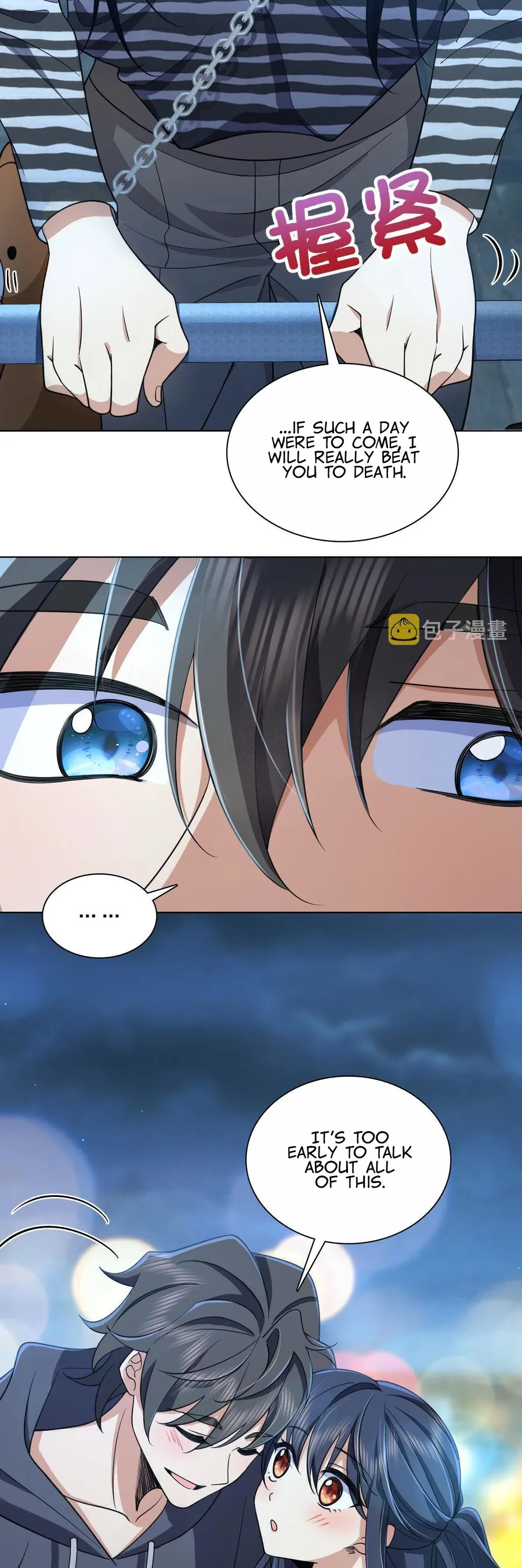 Page 21 of Chapter 106