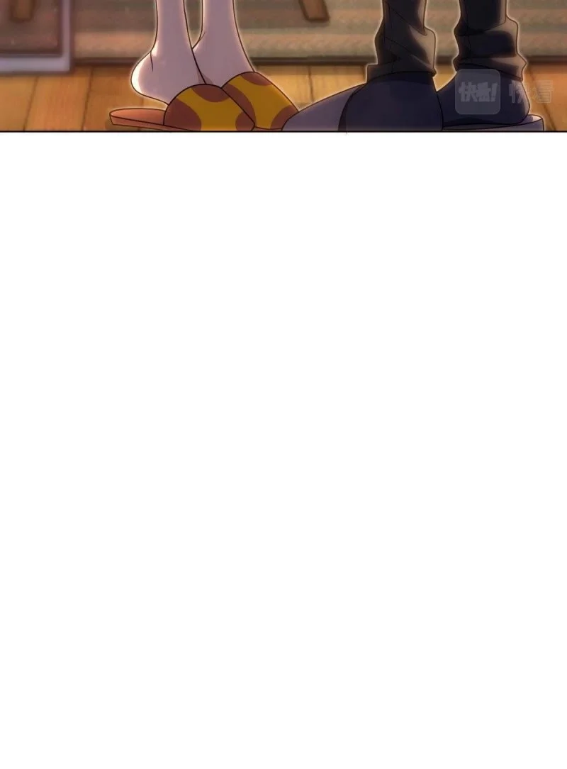 Page 21 of Chapter 108