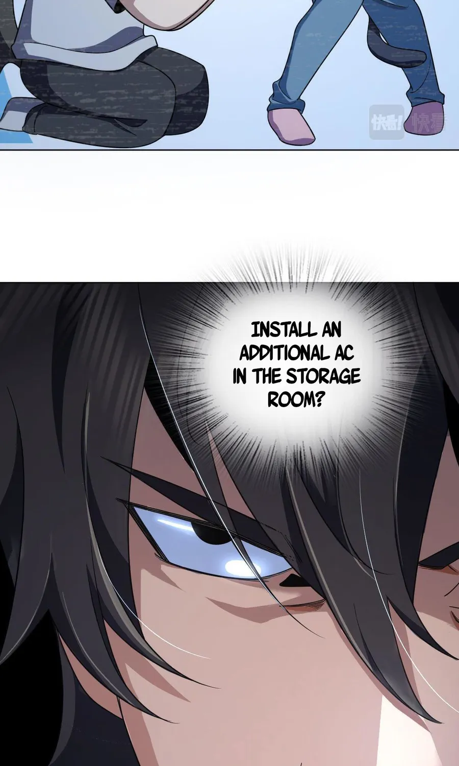 Page 17 of Chapter 109