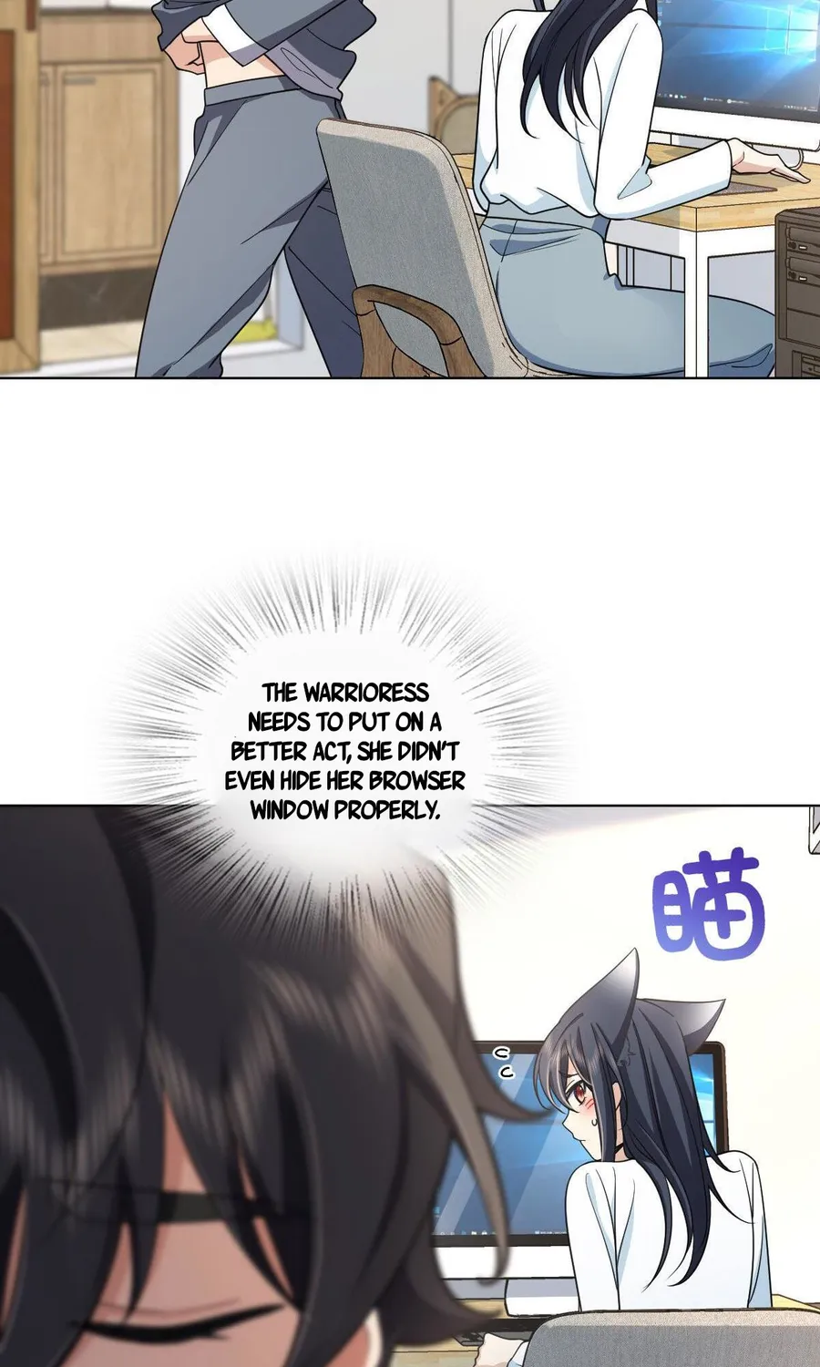 Page 22 of Chapter 109