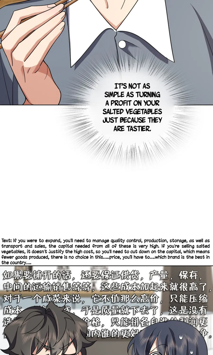 Page 31 of Chapter 109