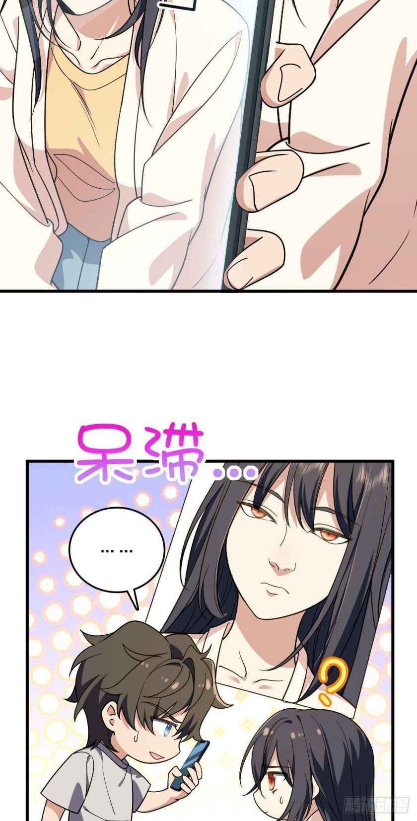 Page 5 of Chapter 10