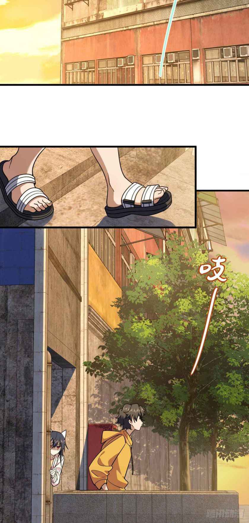 Page 14 of Chapter 10