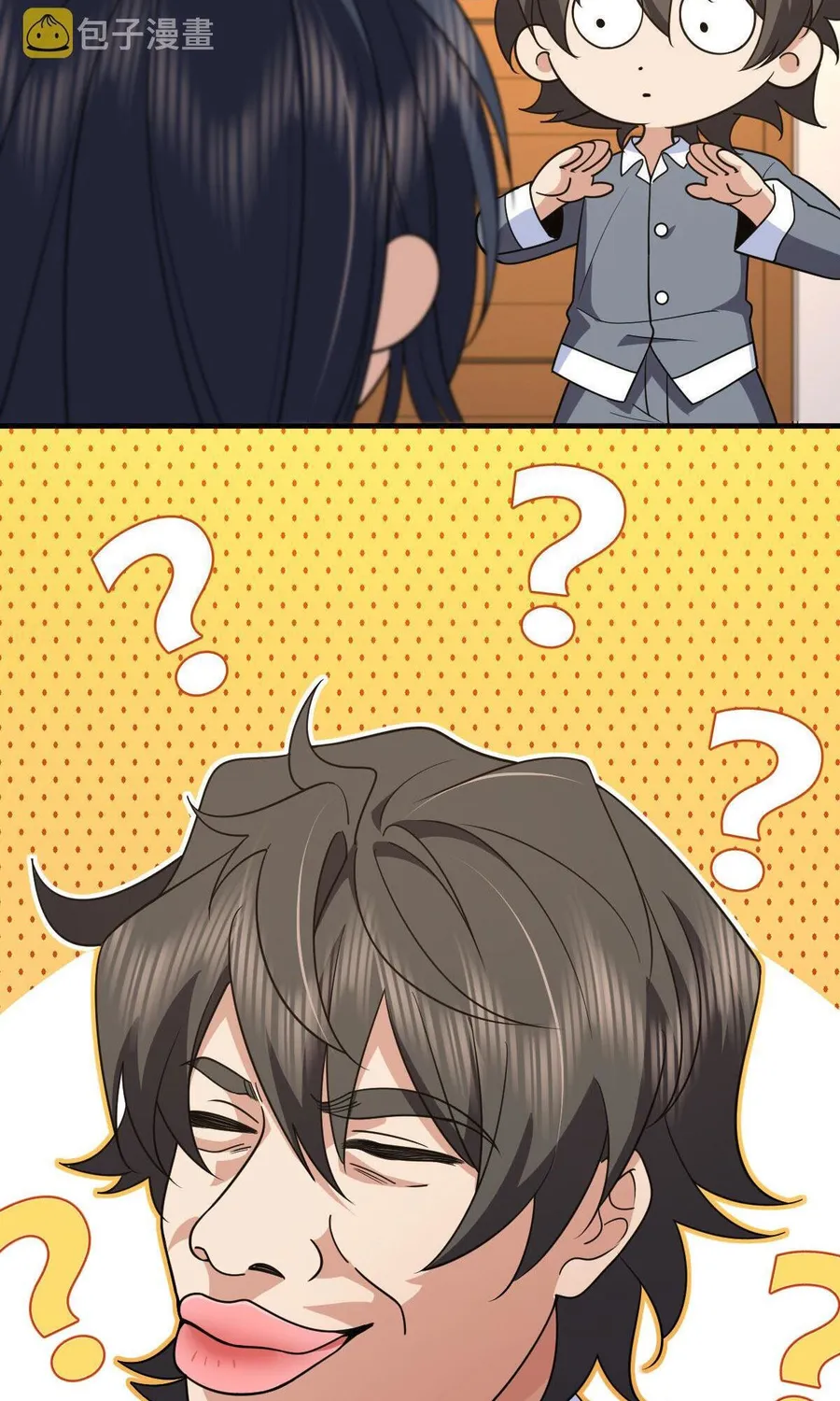 Page 9 of Chapter 110