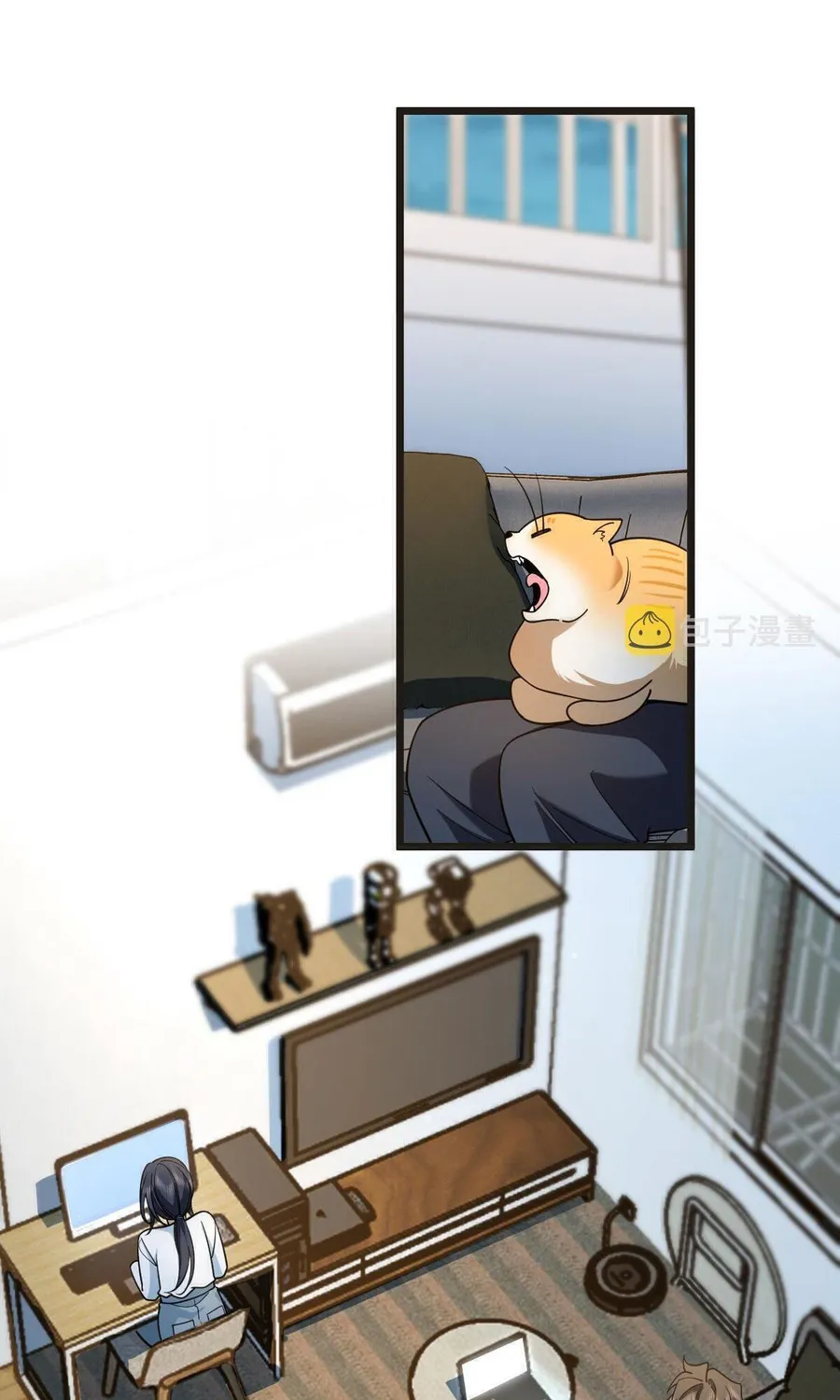 Page 6 of Chapter 114
