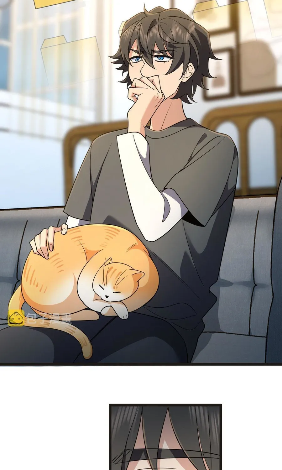 Page 8 of Chapter 114