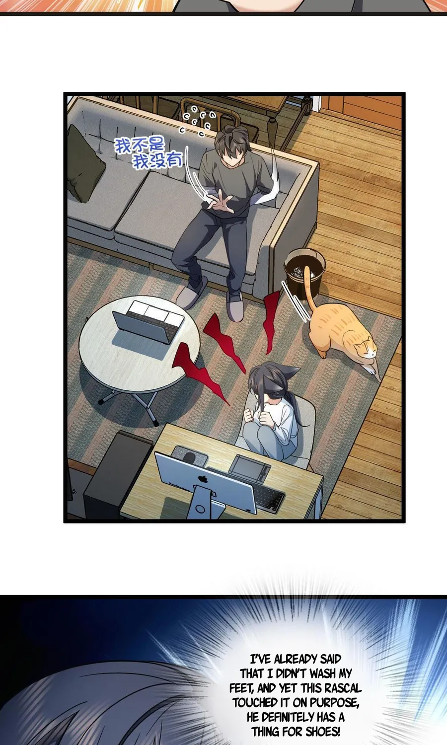 Page 13 of Chapter 114
