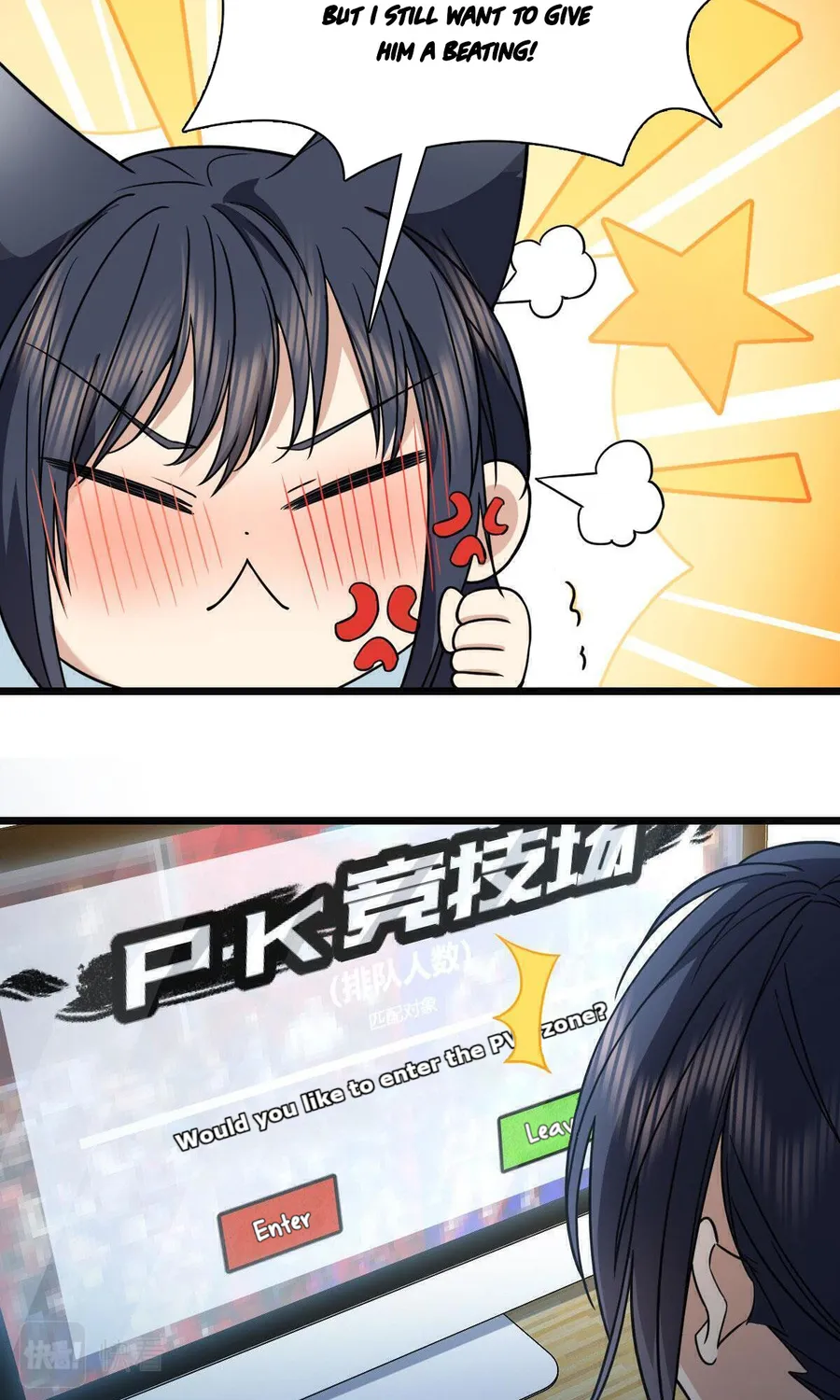 Page 18 of Chapter 114