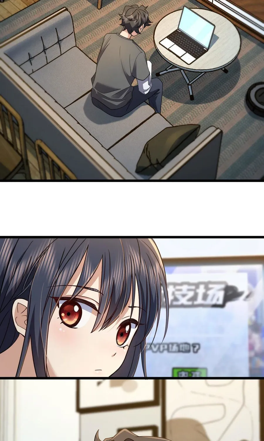 Page 21 of Chapter 114