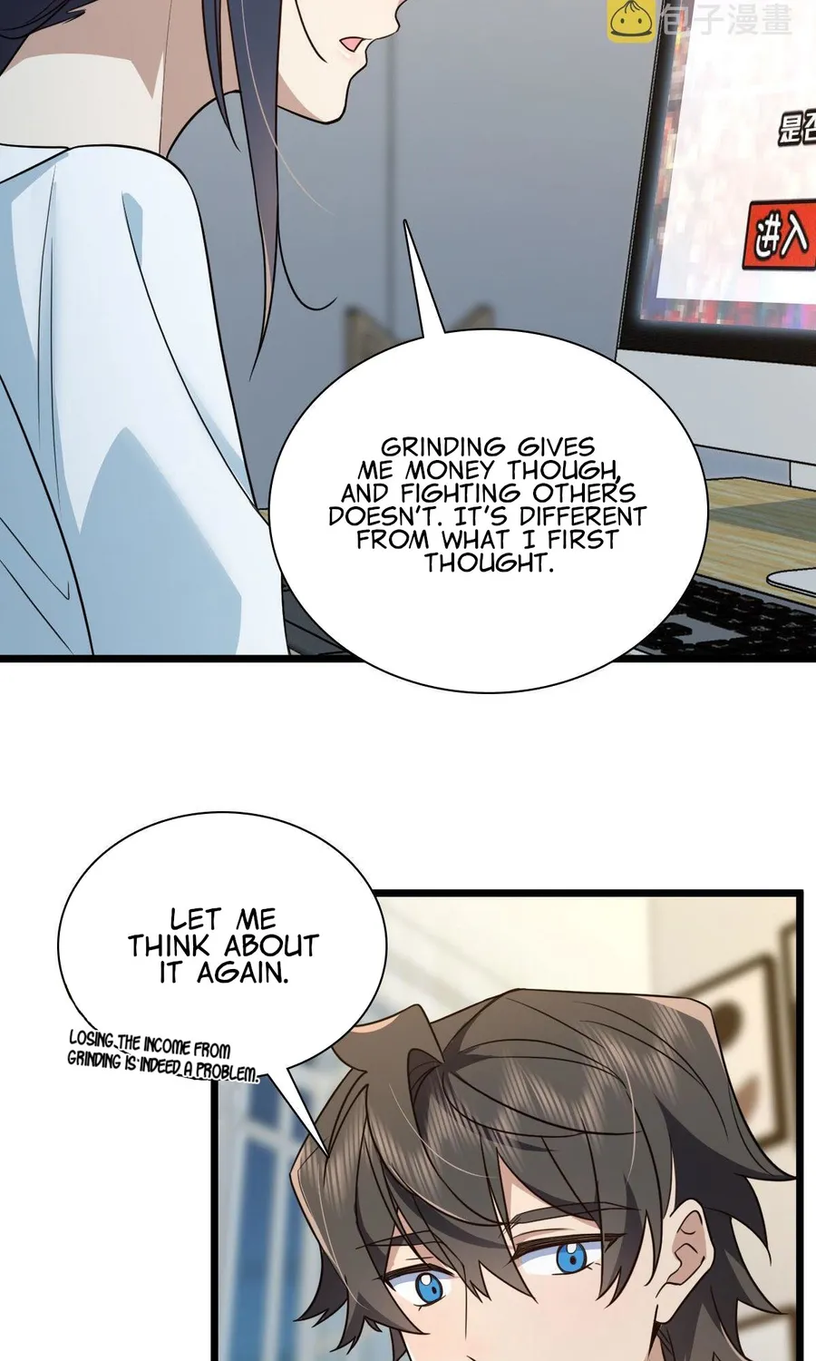 Page 25 of Chapter 114