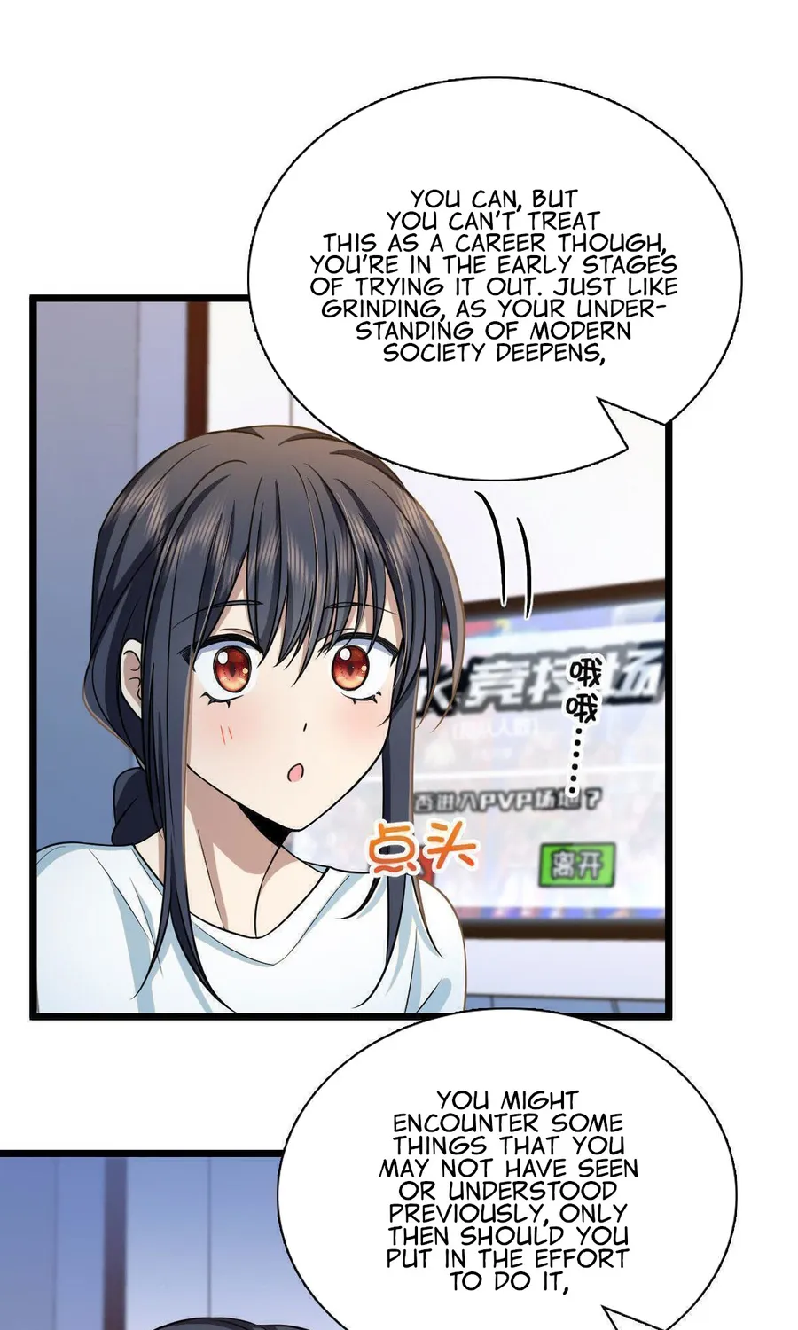 Page 30 of Chapter 114